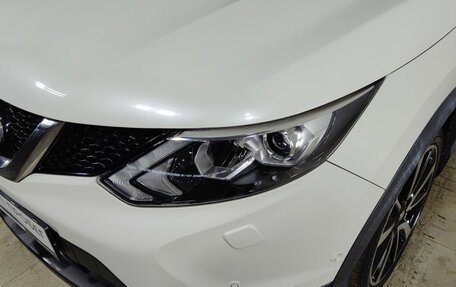 Nissan Qashqai, 2018 год, 1 948 000 рублей, 19 фотография