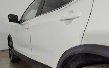 Nissan Qashqai, 2018 год, 1 948 000 рублей, 21 фотография