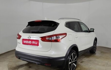 Nissan Qashqai, 2018 год, 1 948 000 рублей, 7 фотография
