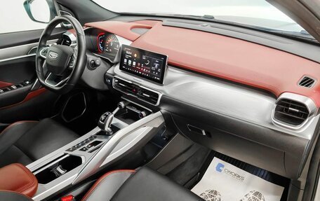 Geely Coolray I, 2022 год, 1 680 000 рублей, 9 фотография