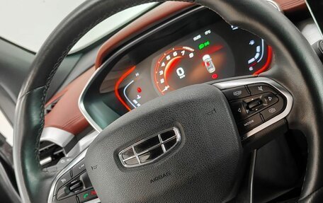 Geely Coolray I, 2022 год, 1 680 000 рублей, 18 фотография