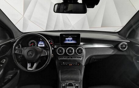 Mercedes-Benz GLC, 2017 год, 2 595 000 рублей, 14 фотография