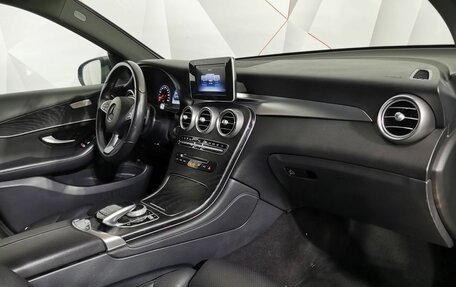 Mercedes-Benz GLC, 2017 год, 2 595 000 рублей, 13 фотография