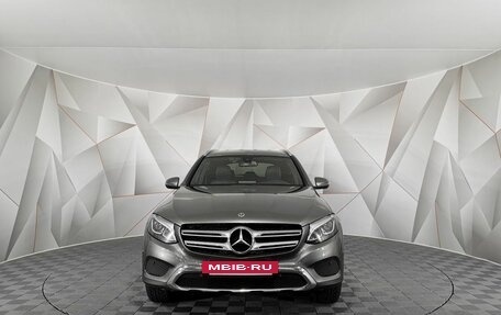Mercedes-Benz GLC, 2017 год, 2 595 000 рублей, 7 фотография