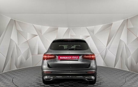 Mercedes-Benz GLC, 2017 год, 2 595 000 рублей, 8 фотография