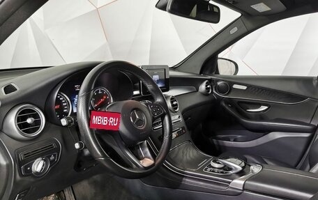 Mercedes-Benz GLC, 2017 год, 2 595 000 рублей, 19 фотография