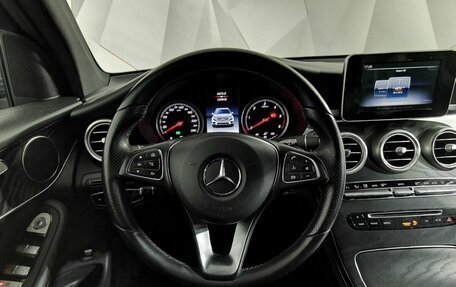 Mercedes-Benz GLC, 2017 год, 2 595 000 рублей, 20 фотография