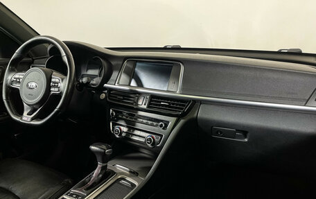 KIA Optima IV, 2017 год, 1 897 000 рублей, 9 фотография
