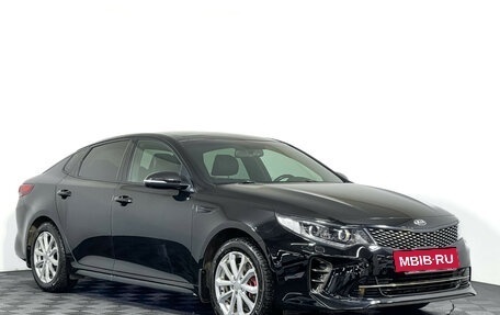 KIA Optima IV, 2017 год, 1 897 000 рублей, 3 фотография