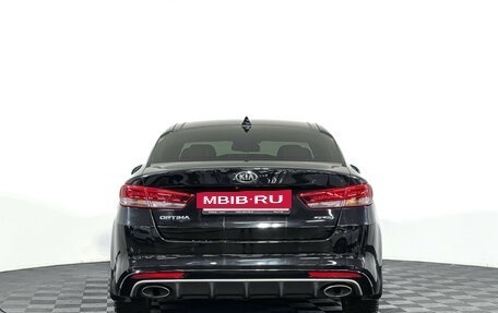 KIA Optima IV, 2017 год, 1 897 000 рублей, 6 фотография