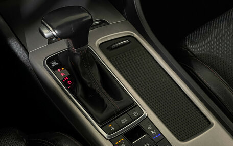 KIA Optima IV, 2017 год, 1 897 000 рублей, 19 фотография