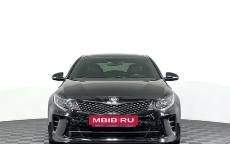 KIA Optima IV, 2017 год, 1 897 000 рублей, 2 фотография