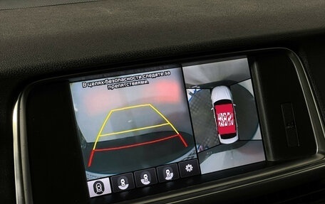 KIA Optima IV, 2017 год, 1 897 000 рублей, 20 фотография