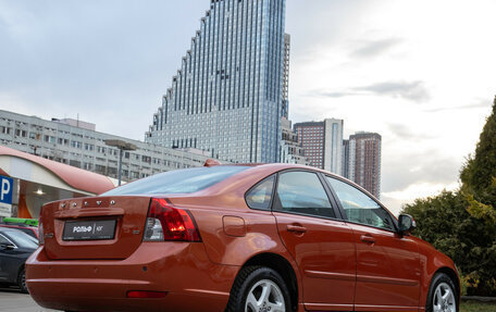 Volvo S40 II, 2010 год, 688 000 рублей, 4 фотография