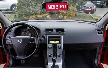 Volvo S40 II, 2010 год, 688 000 рублей, 10 фотография