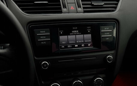 Skoda Octavia, 2014 год, 949 000 рублей, 20 фотография