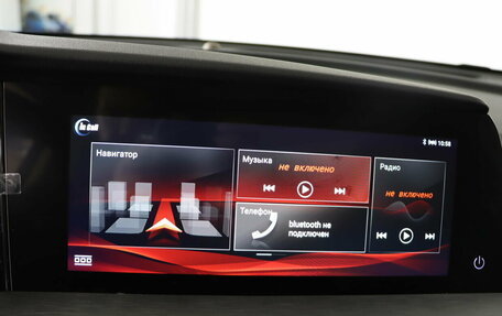 Changan CS35 Plus, 2025 год, 2 839 900 рублей, 11 фотография