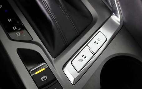 Changan CS35 Plus, 2025 год, 2 839 900 рублей, 13 фотография