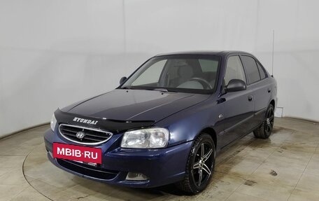 Hyundai Accent II, 2008 год, 399 000 рублей, 3 фотография