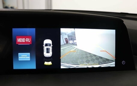 Changan CS35 Plus, 2025 год, 2 839 900 рублей, 12 фотография