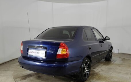 Hyundai Accent II, 2008 год, 399 000 рублей, 7 фотография