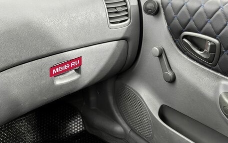 Hyundai Accent II, 2008 год, 399 000 рублей, 13 фотография