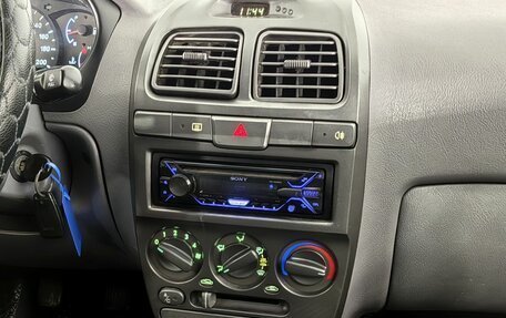 Hyundai Accent II, 2008 год, 399 000 рублей, 18 фотография