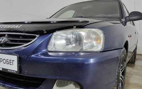 Hyundai Accent II, 2008 год, 399 000 рублей, 24 фотография