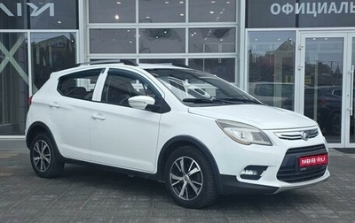Lifan X50, 2018 год, 730 000 рублей, 1 фотография
