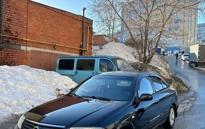 Nissan Almera Classic, 2007 год, 200 000 рублей, 1 фотография