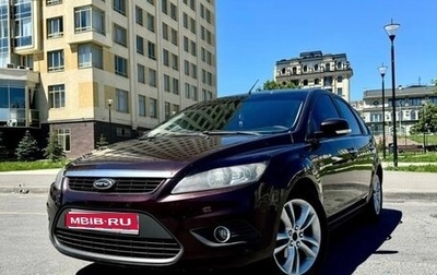 Ford Focus II рестайлинг, 2009 год, 420 000 рублей, 1 фотография