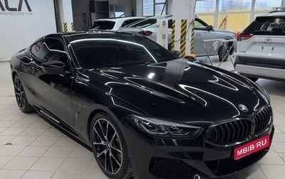 BMW 8 серия, 2019 год, 8 190 000 рублей, 1 фотография