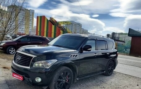 Infiniti QX56, 2012 год, 1 950 000 рублей, 1 фотография