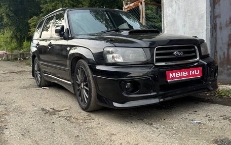 Subaru Forester, 2002 год, 690 000 рублей, 1 фотография