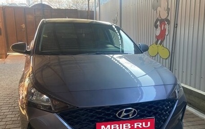 Hyundai Solaris II рестайлинг, 2020 год, 1 300 000 рублей, 1 фотография