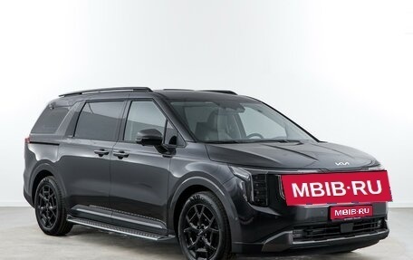 KIA Carnival, 2024 год, 6 893 055 рублей, 1 фотография