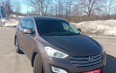 Hyundai Santa Fe III рестайлинг, 2012 год, 1 600 000 рублей, 8 фотография