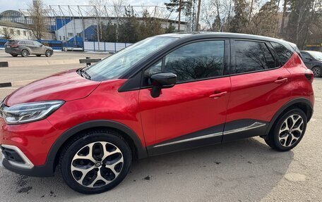 Renault Captur I, 2017 год, 1 375 000 рублей, 7 фотография