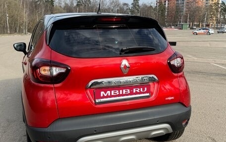 Renault Captur I, 2017 год, 1 375 000 рублей, 4 фотография