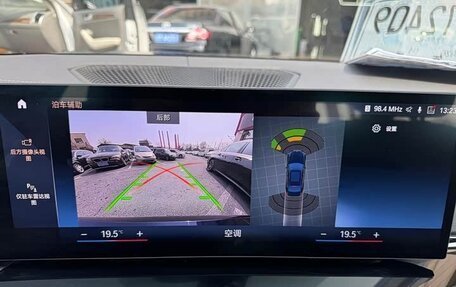 BMW 3 серия, 2023 год, 3 383 123 рублей, 25 фотография