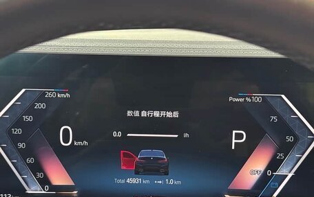 BMW 3 серия, 2023 год, 3 383 123 рублей, 24 фотография