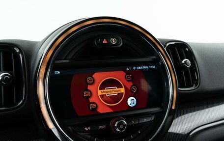 MINI Countryman II (F60), 2018 год, 3 389 999 рублей, 24 фотография