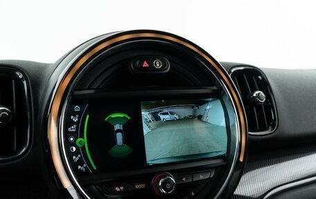 MINI Countryman II (F60), 2018 год, 3 389 999 рублей, 23 фотография