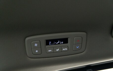 KIA Carnival, 2024 год, 6 893 055 рублей, 29 фотография