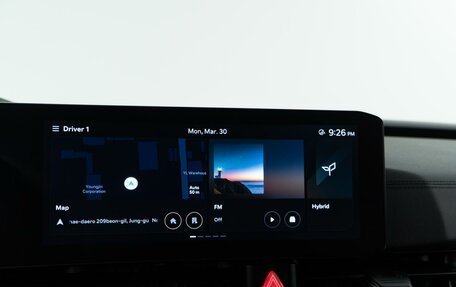 KIA Carnival, 2024 год, 6 893 055 рублей, 32 фотография