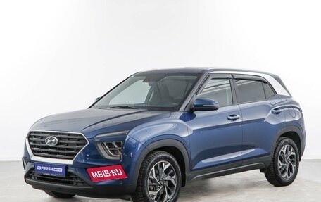 Hyundai Creta, 2022 год, 2 317 444 рублей, 5 фотография