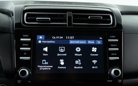 Hyundai Creta, 2022 год, 2 317 444 рублей, 21 фотография