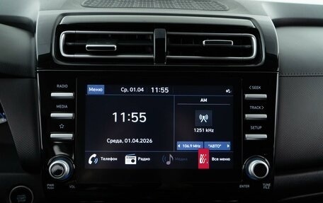 Hyundai Creta, 2022 год, 2 317 444 рублей, 19 фотография