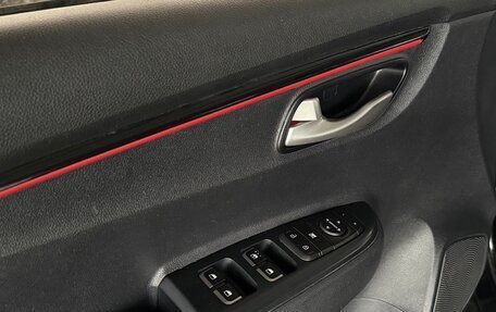 KIA Rio IV, 2020 год, 1 500 000 рублей, 10 фотография