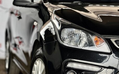 KIA Rio IV, 2020 год, 1 500 000 рублей, 3 фотография